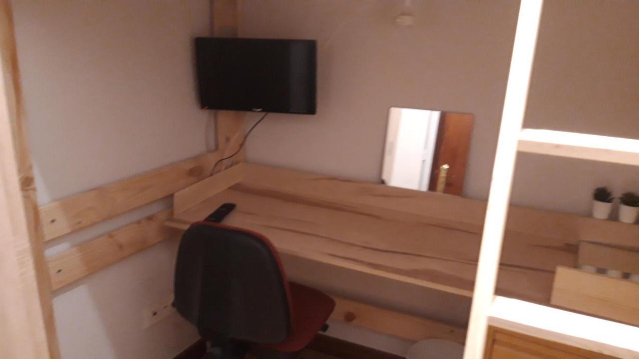 Acogedora Habitacion Centro Bilbao Zewnętrze zdjęcie
